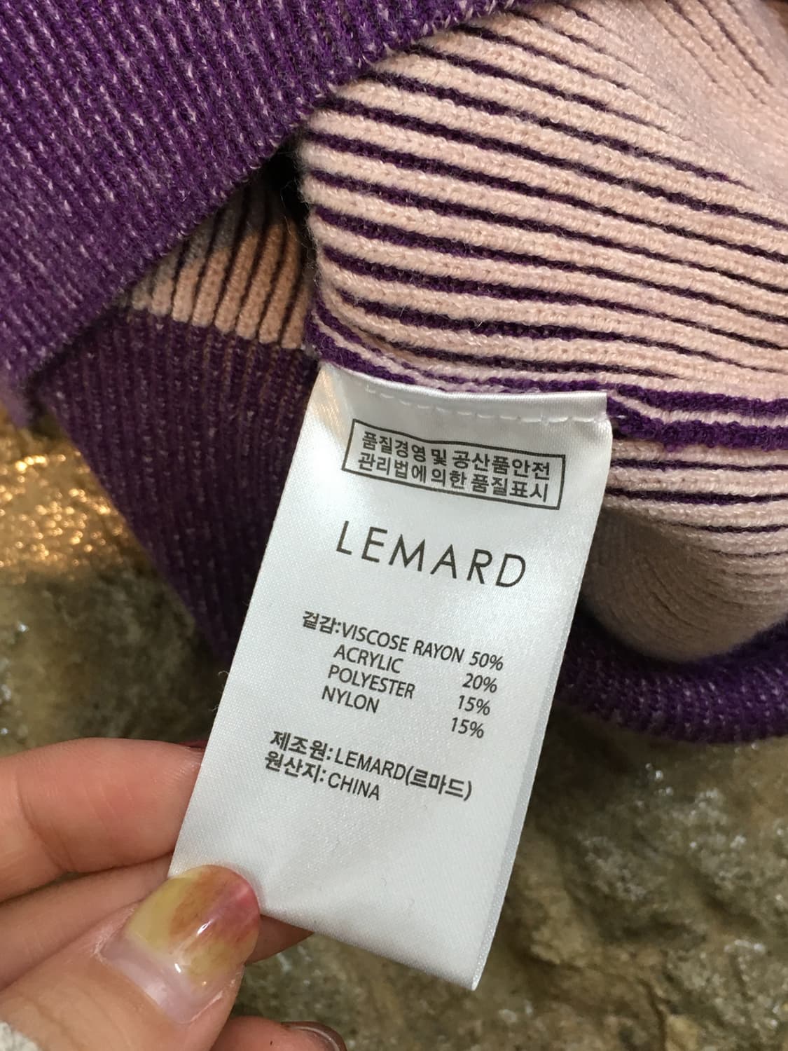 르마드 투톤 사선 라운드 니트 상품이미지8