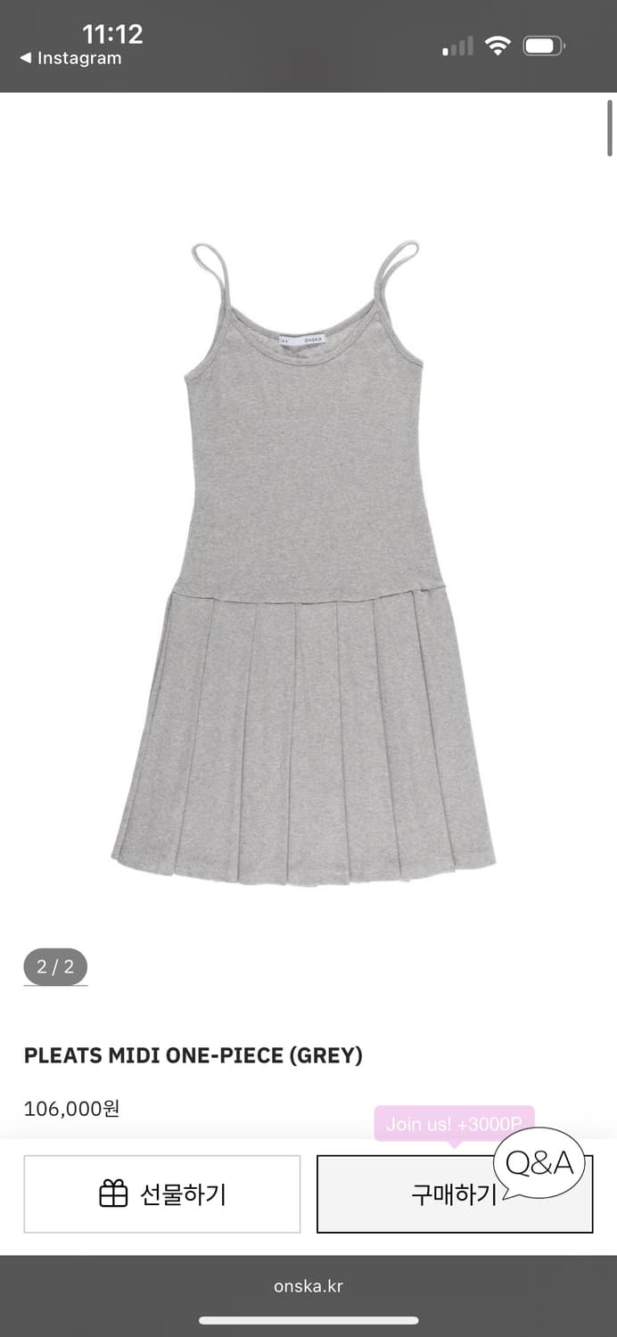 온스카 PLEATS MIDI ONE-PIECE (GREY) 상품이미지1