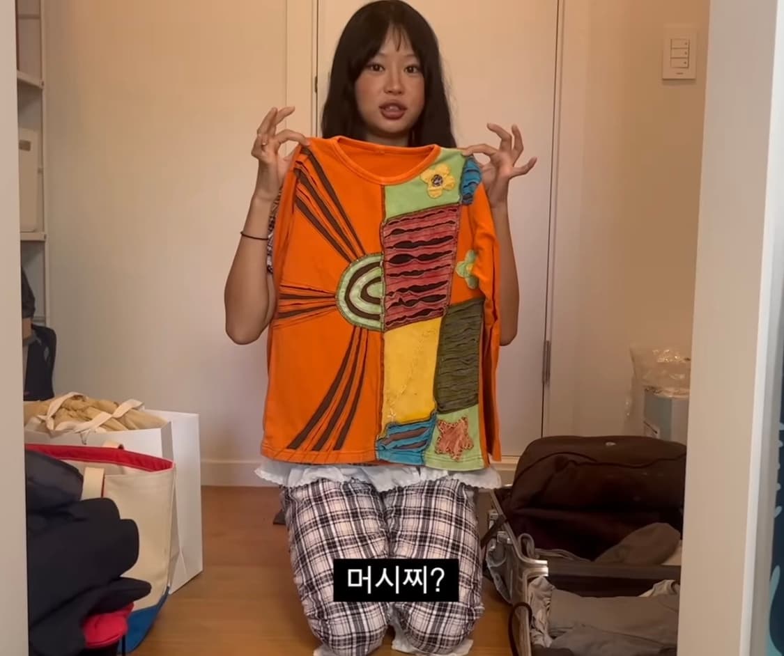 빈티지 긴팔 (서지수 소장템) 상품이미지1