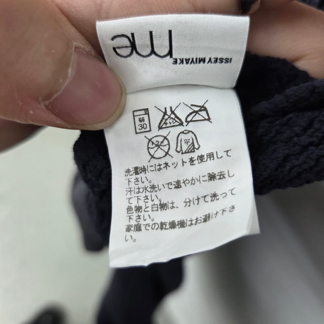 이세이미야케 블랙/그레이 믹스 롱 원피스 여F 상품이미지5