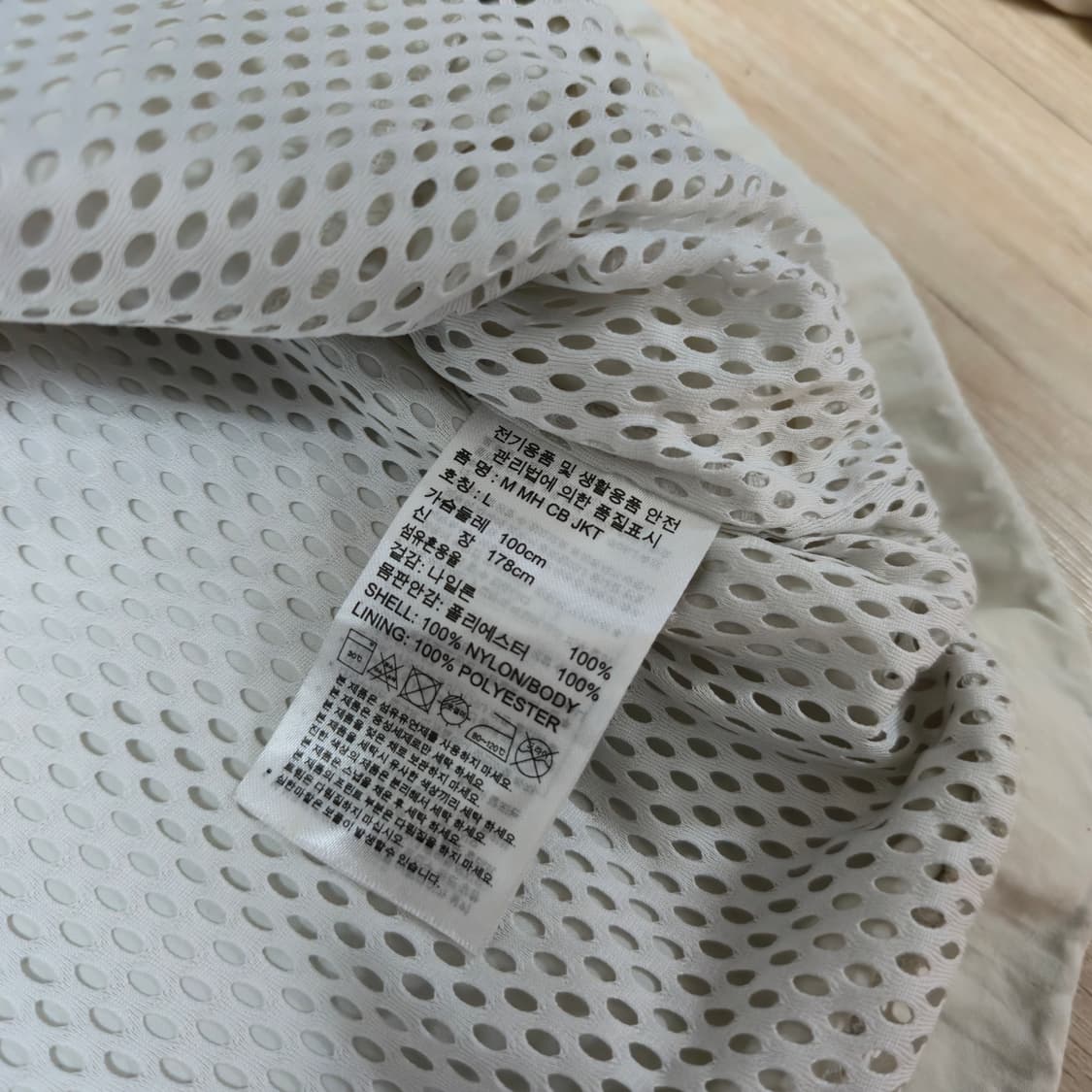 아디다스 THREE STRIPES 바람막이 L 상품이미지10