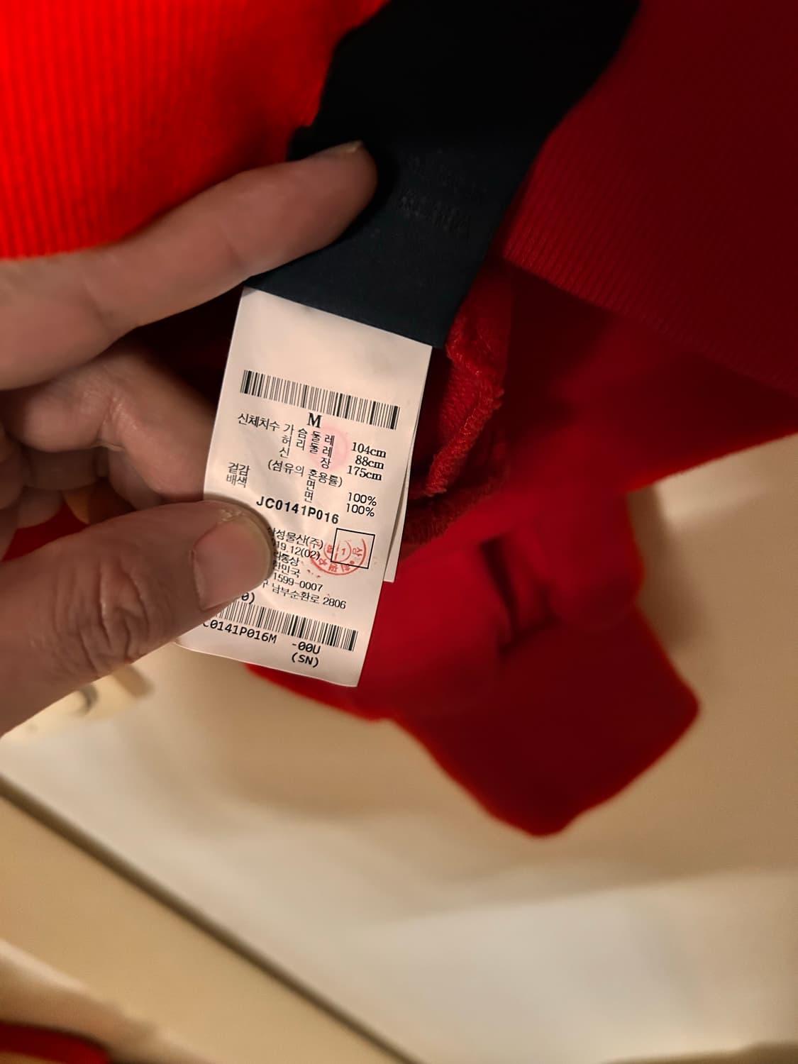 준지 / 시메트리 맨투맨 레드 / m 상품이미지4