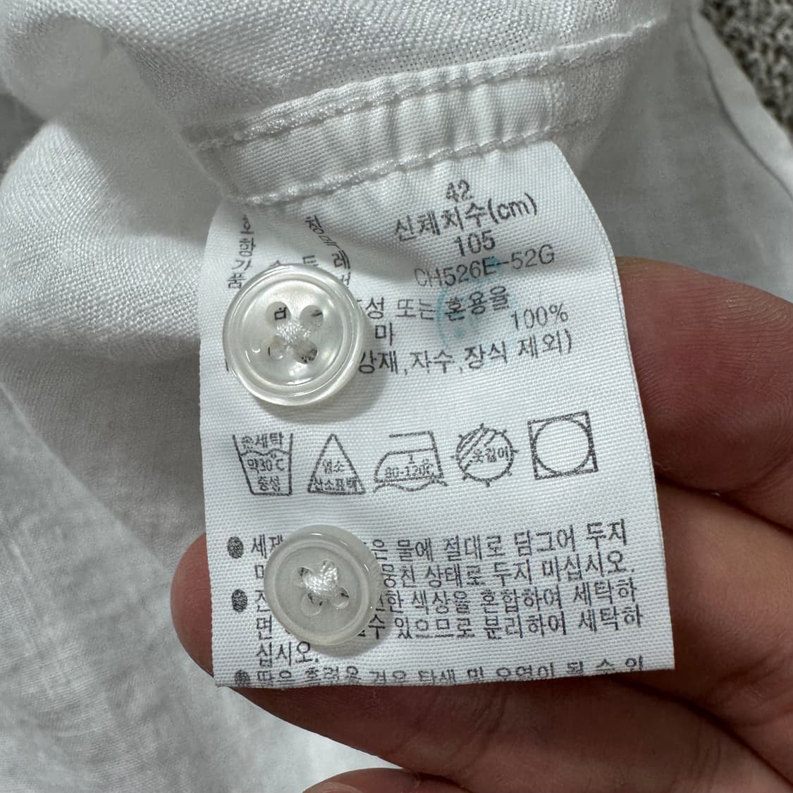 라코스테 린넨 셔츠 상품이미지5