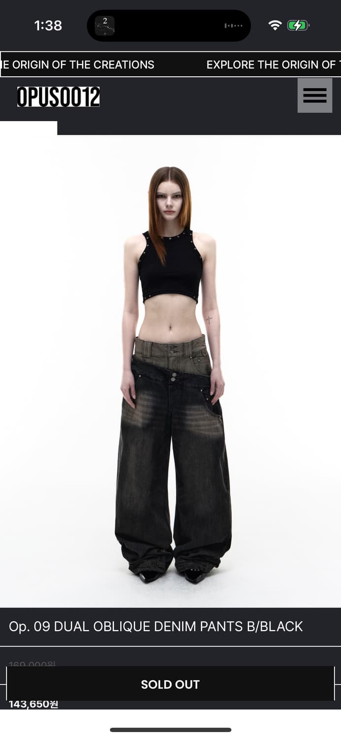 DUAL OBLIQUE DENIM PANTS B/BLACK 상품이미지1