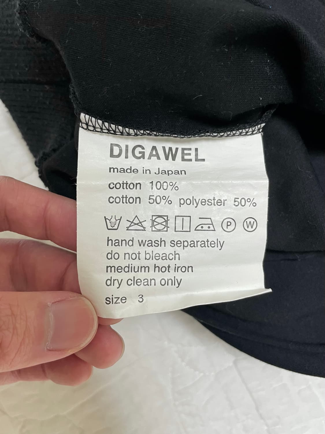 디가웰 하프집업스웻 언유즈드 아프레쎄 오라리 상품이미지6