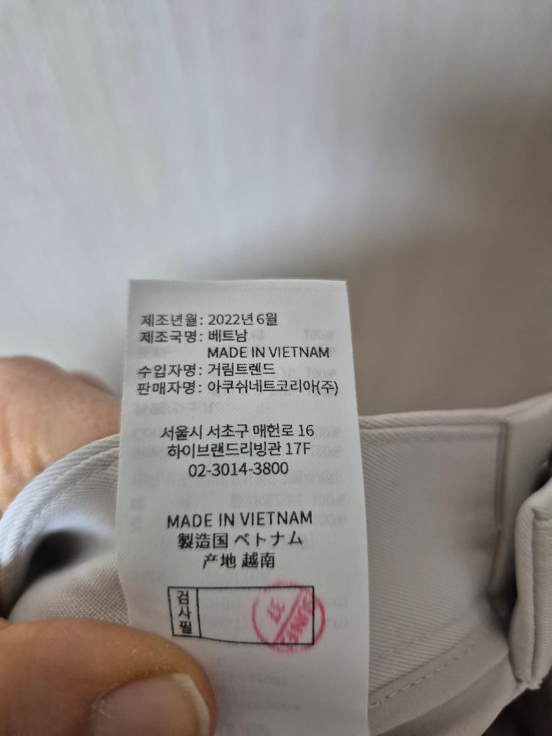 (22년) FJ 풋조이 골프 바지 골프팬츠 조거팬츠 76 (30) 남성 상품이미지7