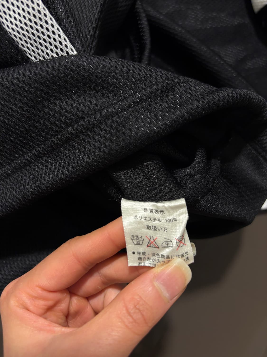 일제 빈티지 베스트 상품이미지8