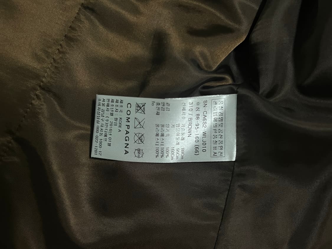 Compagna sheepskin leather jackets 상품이미지8