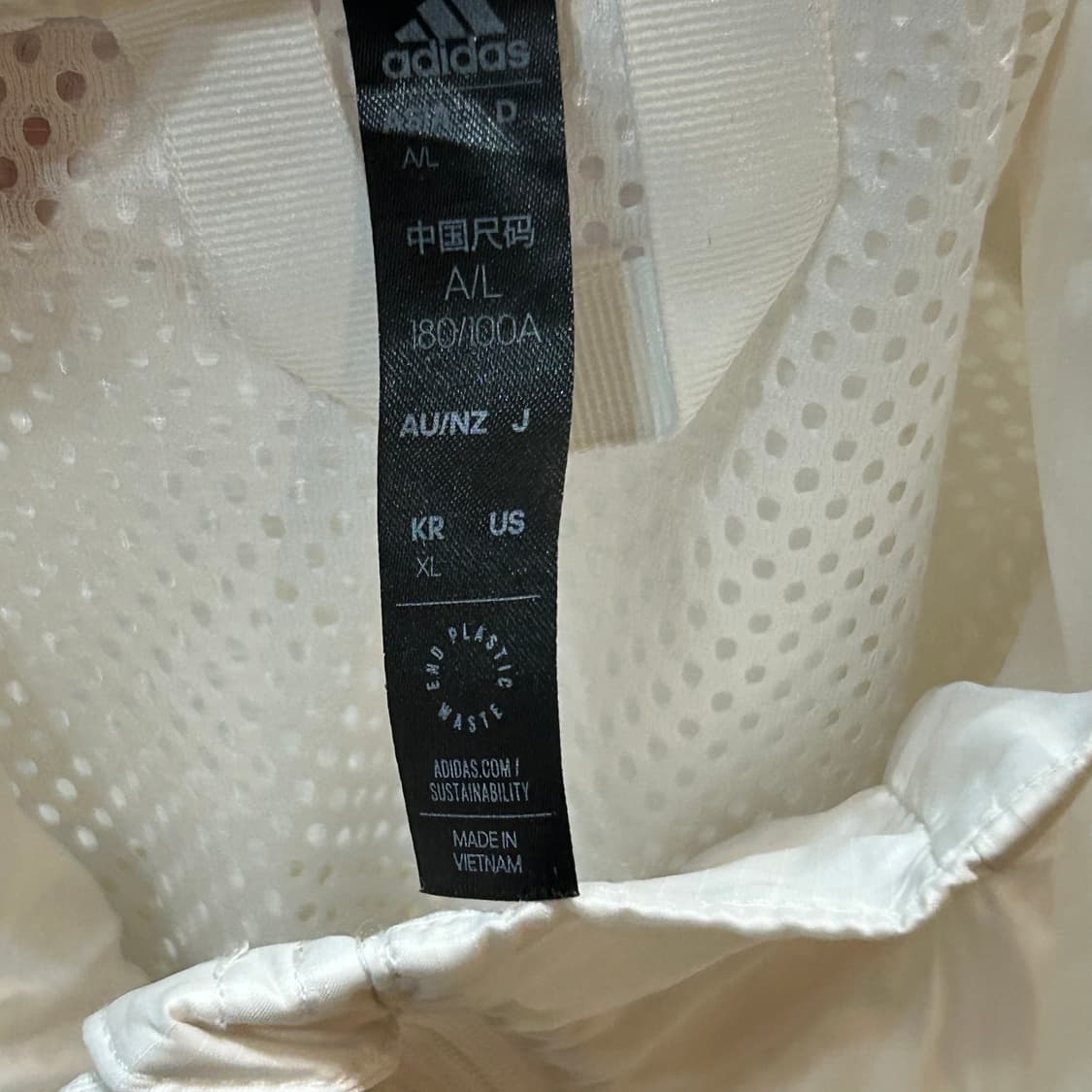 XL 아디다스 화이트 바람막이  상품이미지4