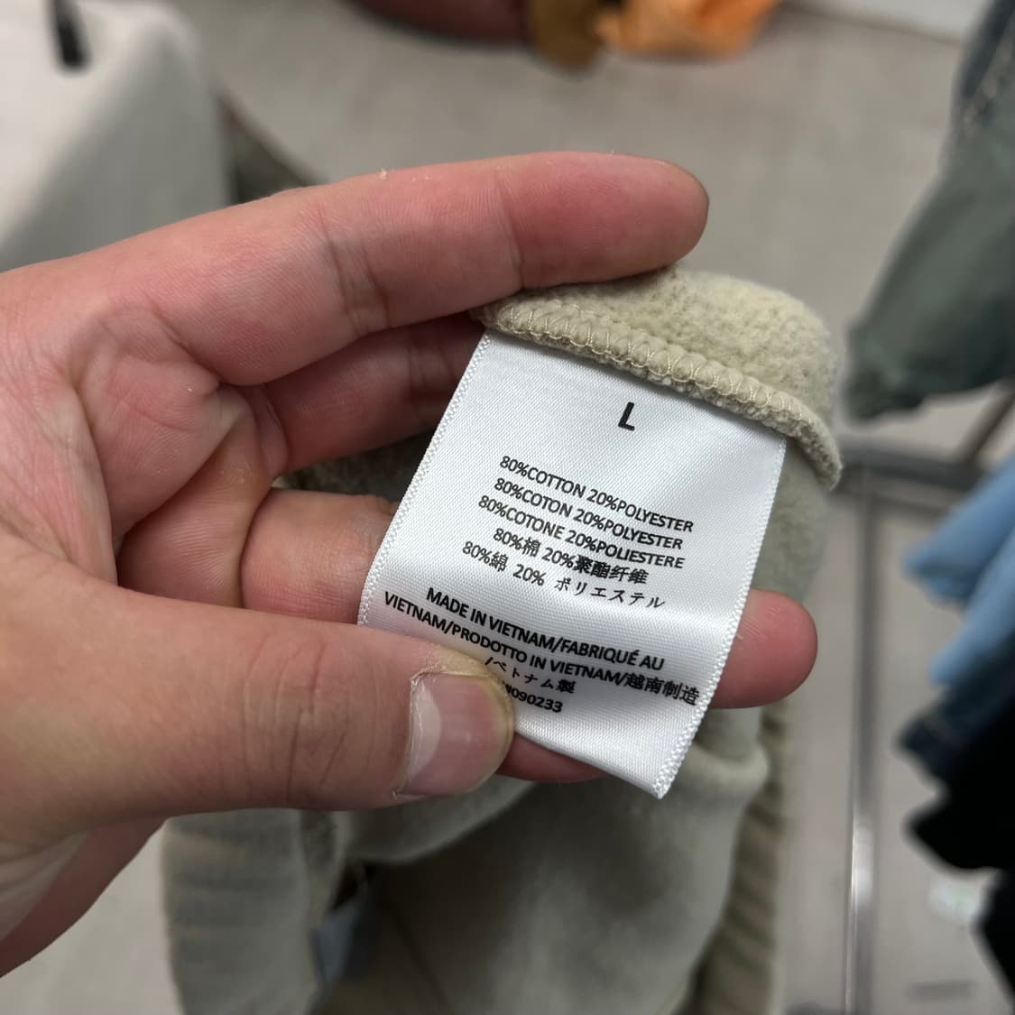 34 피오갓 에센셜 조거 팬츠 상품이미지6