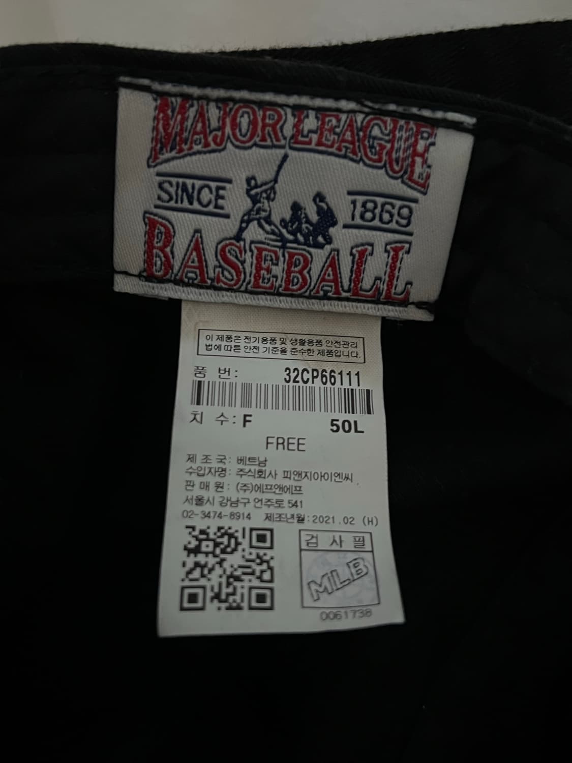 정품 뉴욕 양키스 모자 상품이미지5