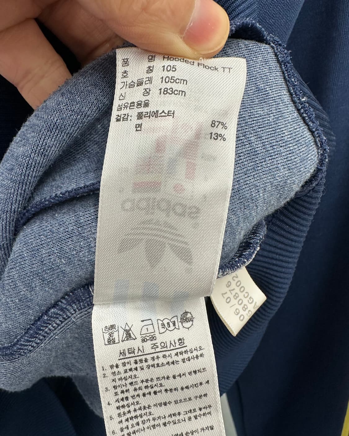 (M)00'S 아디다스 후드집업-M1351 상품이미지8