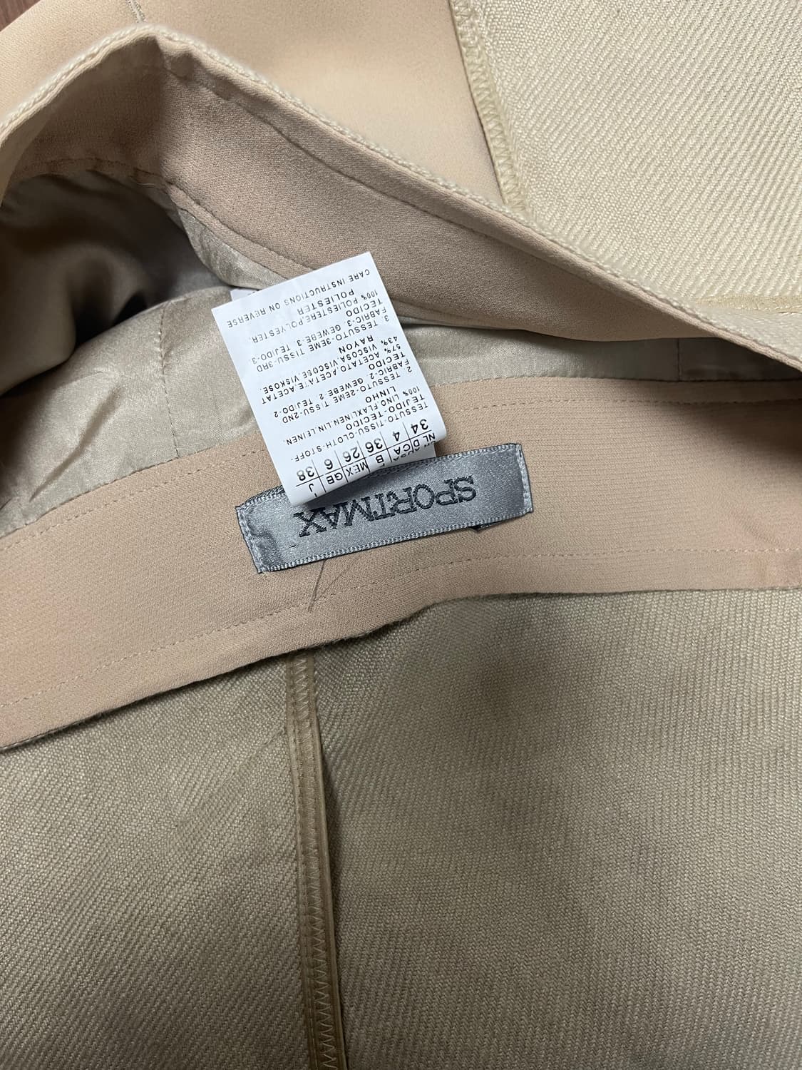 스포츠막스 빈티지 플리츠 스커트 상품이미지7