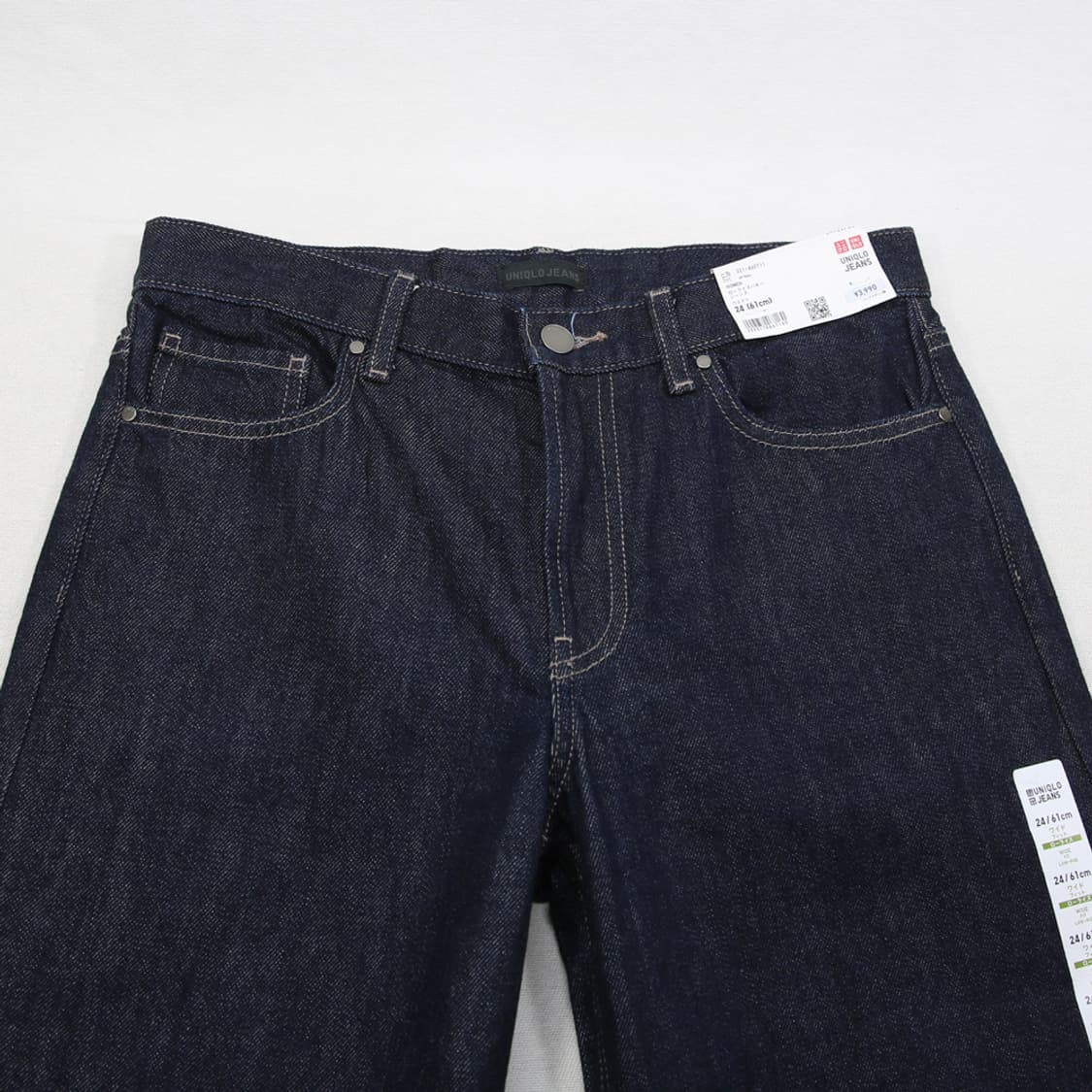 유니클로 와이드 데님 팬츠 (여성용 29.5) 상품이미지3