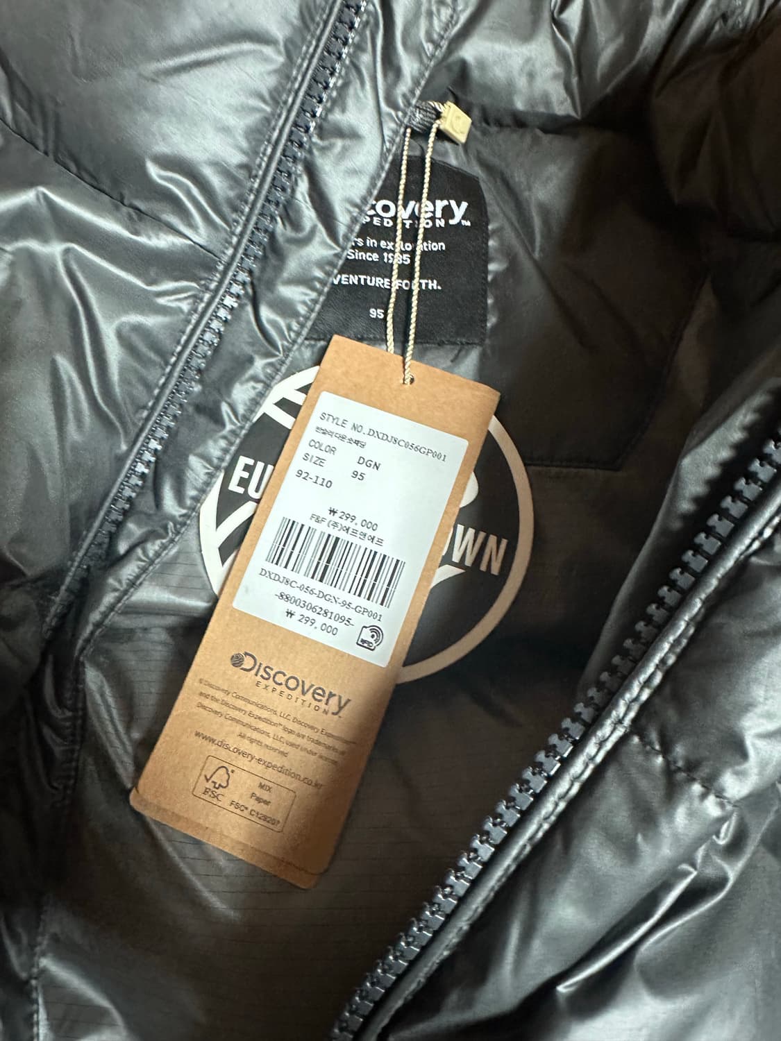 디스커버리 유니 반슬리 숏패딩 상품이미지8