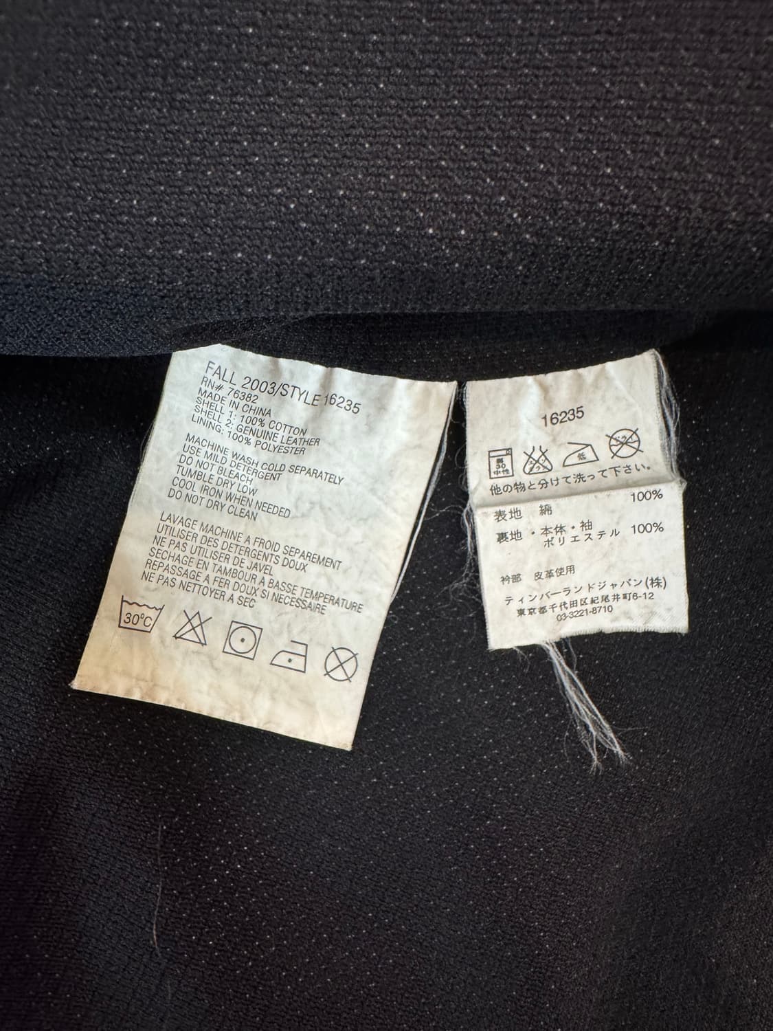 L/ 팀버랜드 리미티드 컬렉션 빈티지 워크자켓 상품이미지10