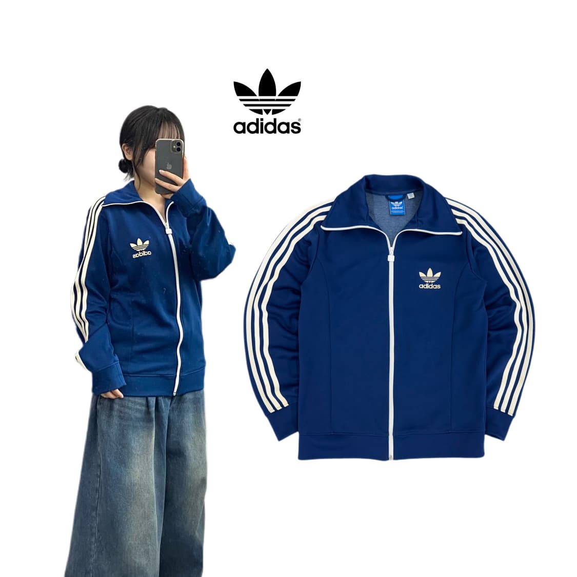 아디다스 유로파 트랙탑 져지 블루 상품이미지1