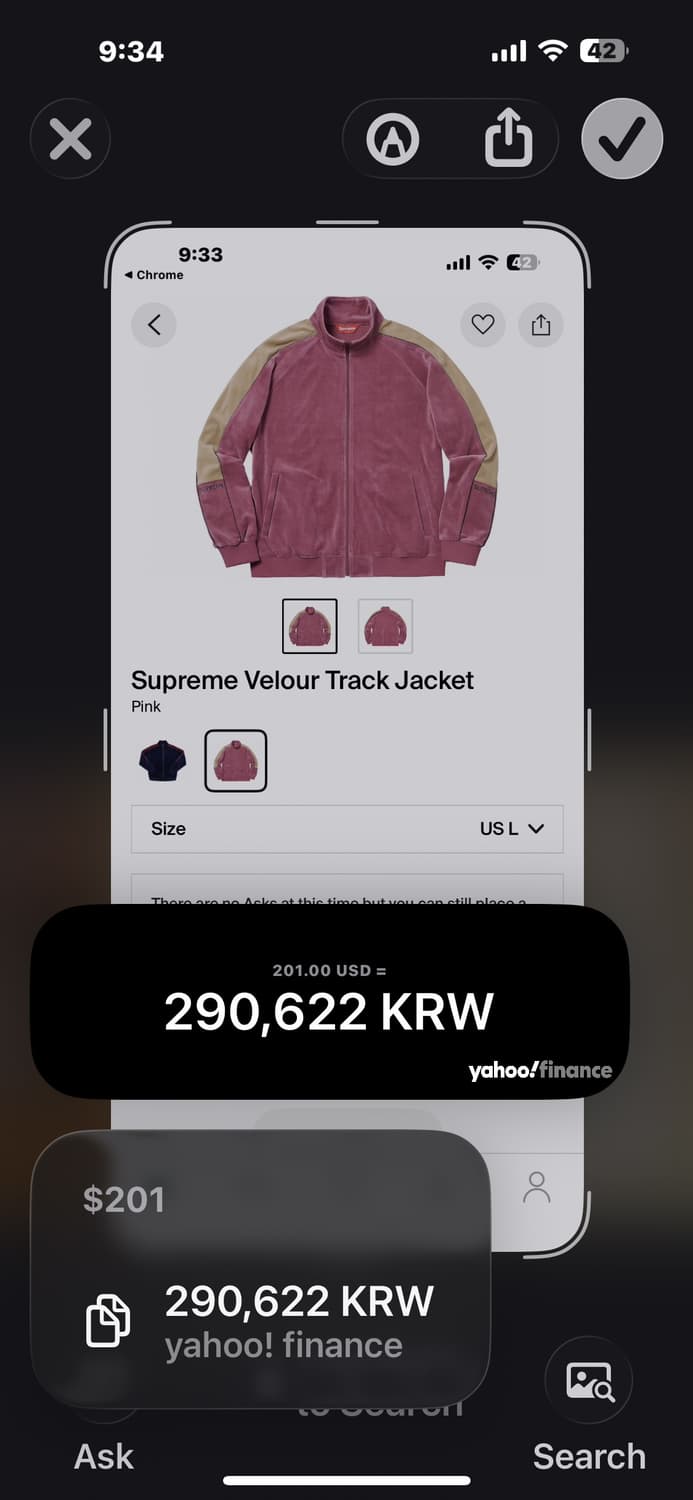 슈프림 [정품] 벨벳 (시세 30만) 트렉 자수 자켓 L(100ㅡ105) 상품이미지2