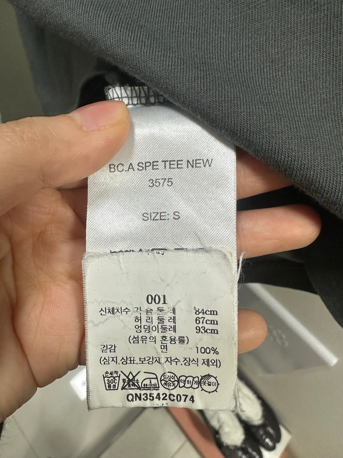 Ganni grey 버니 T 상품이미지5