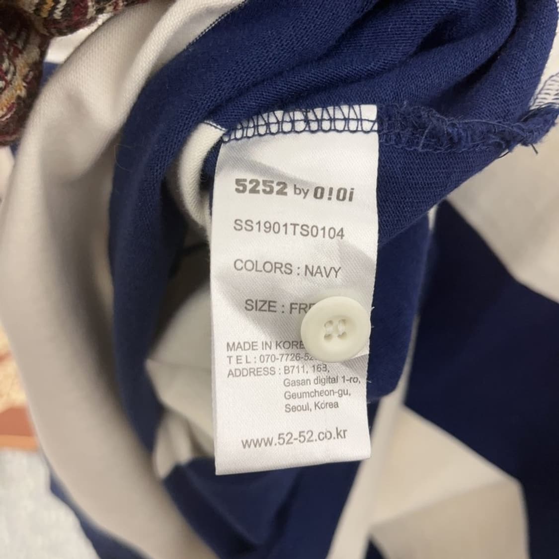 OIOI 오아이오아이 레트로 스트라이프 카라 롱슬리브 F C08646 상품이미지6