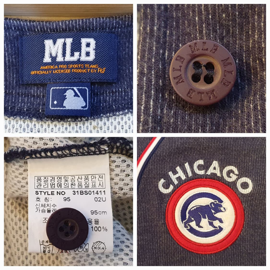55/66.MLB 시카고 져지 상품이미지6