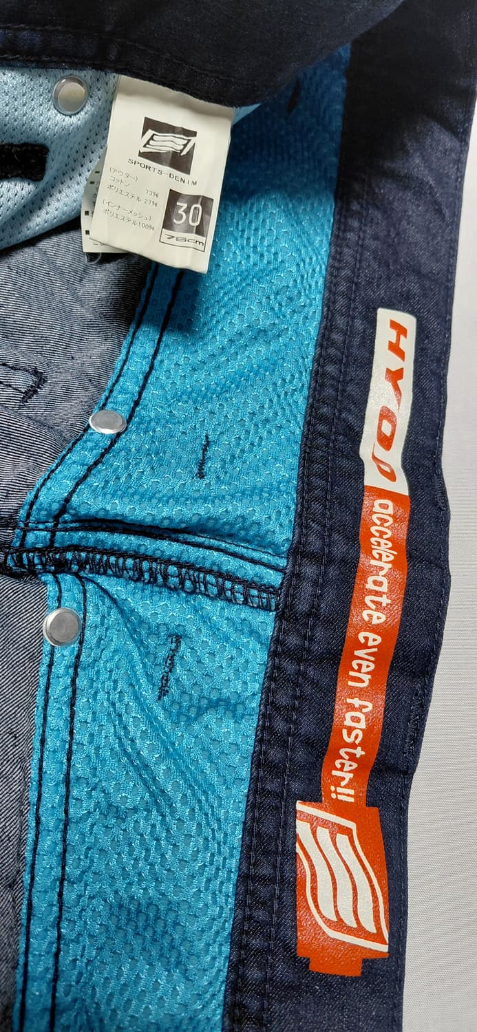 HYOD 커스텀 데님 청바지 30 (무료배송) 상품이미지5