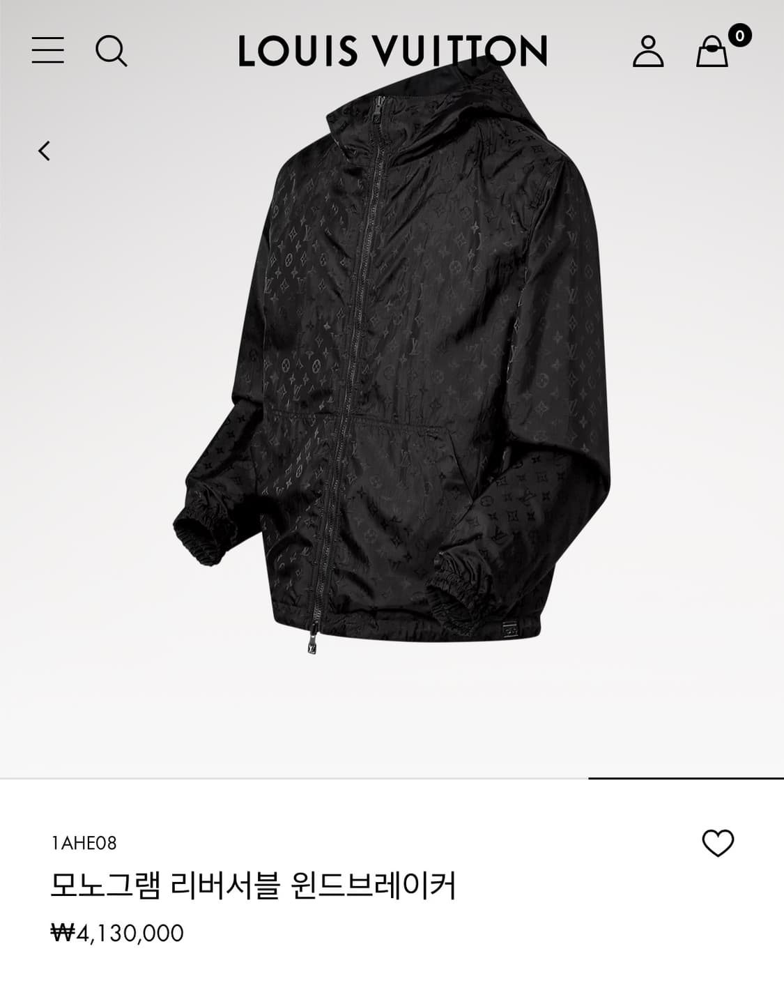루이비통 모노그램 리버시블 윈드브레이커 56(110) 국내판 상품이미지4