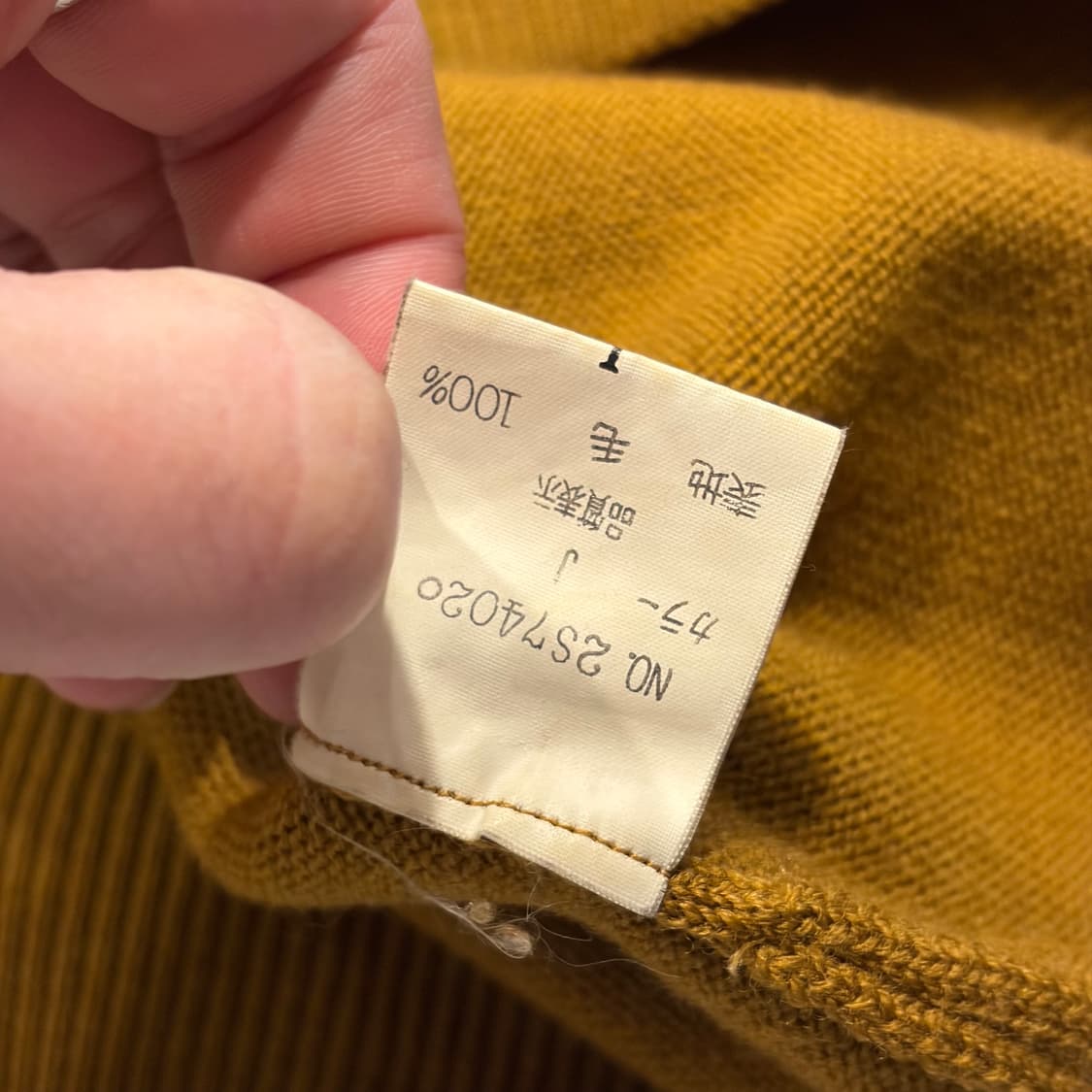 [L] 크리스챤 디올 스포츠 울 브이넥 니트 C506 상품이미지6