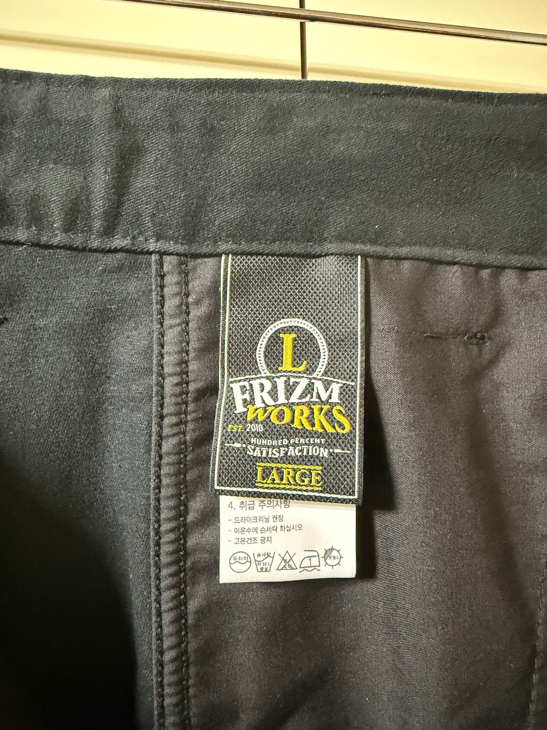 프리즘웍스 투턱 와이드팬츠 상품이미지6