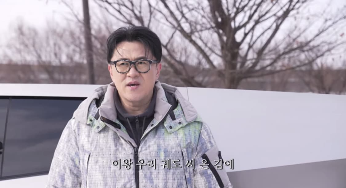 스톤아일랜드 쉐도우프로젝트 DPM 패딩 XL(105-110) 국내판 상품이미지8