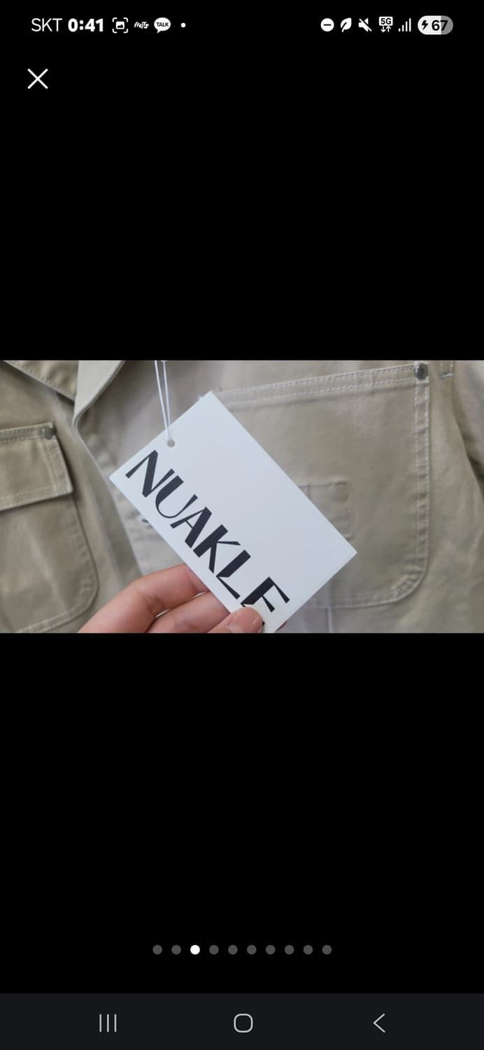 누아클레 옥스퍼드 워크자켓 새상품 상품이미지3