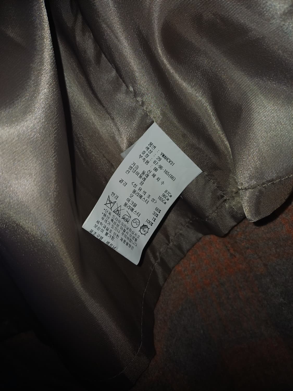 VISIT 체크 자켓 상품이미지5