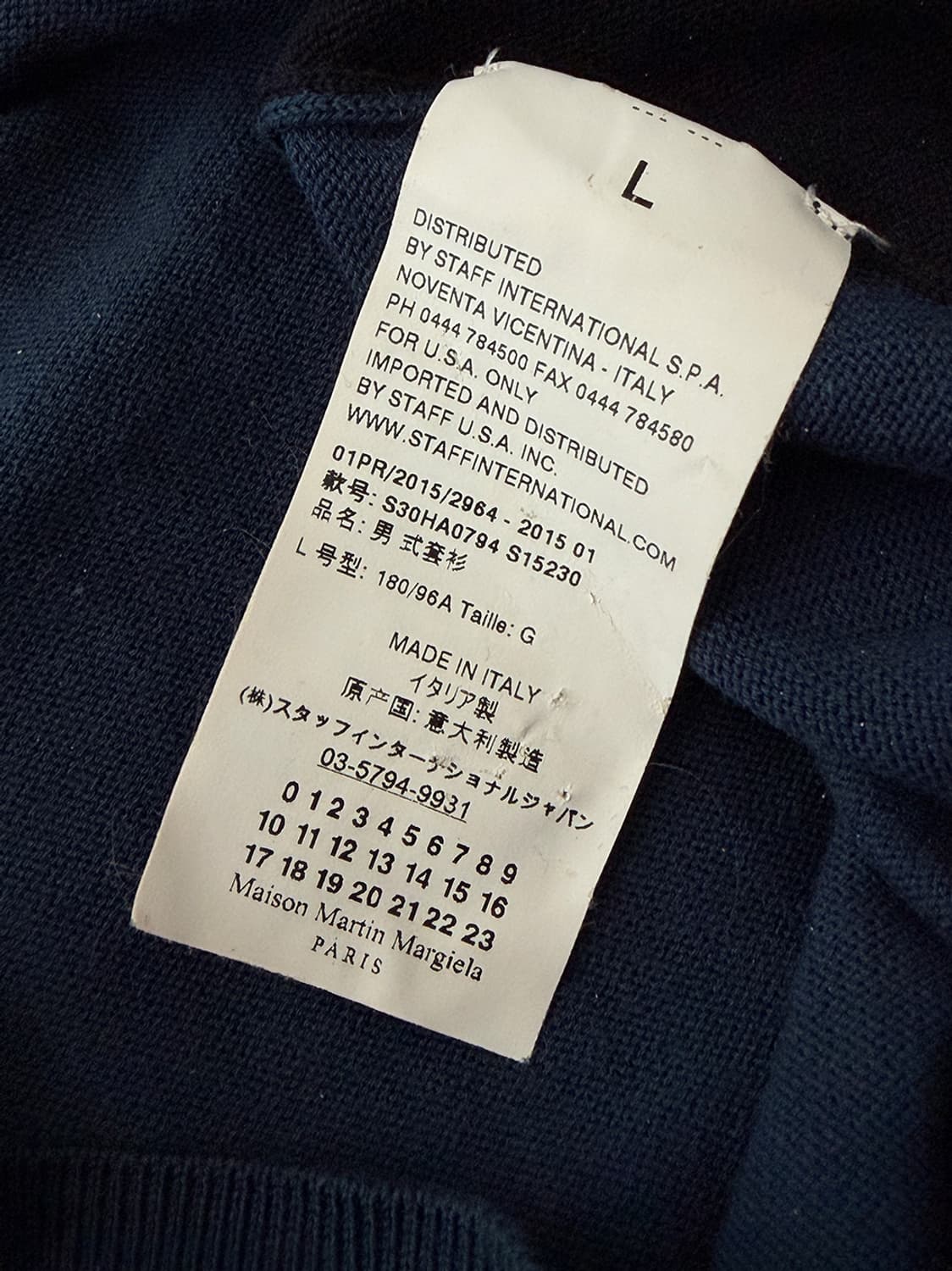 마틴 마르지엘라 브이넥 니트 상품이미지7