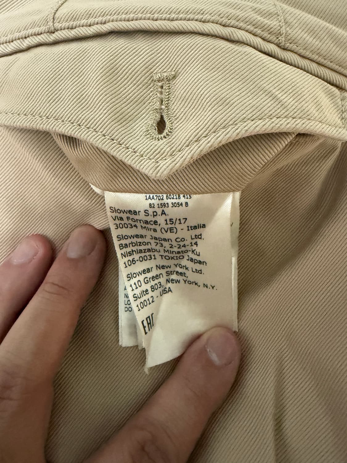 슬로웨어 인코텍스 면팬츠 (50사이즈) 상품이미지6