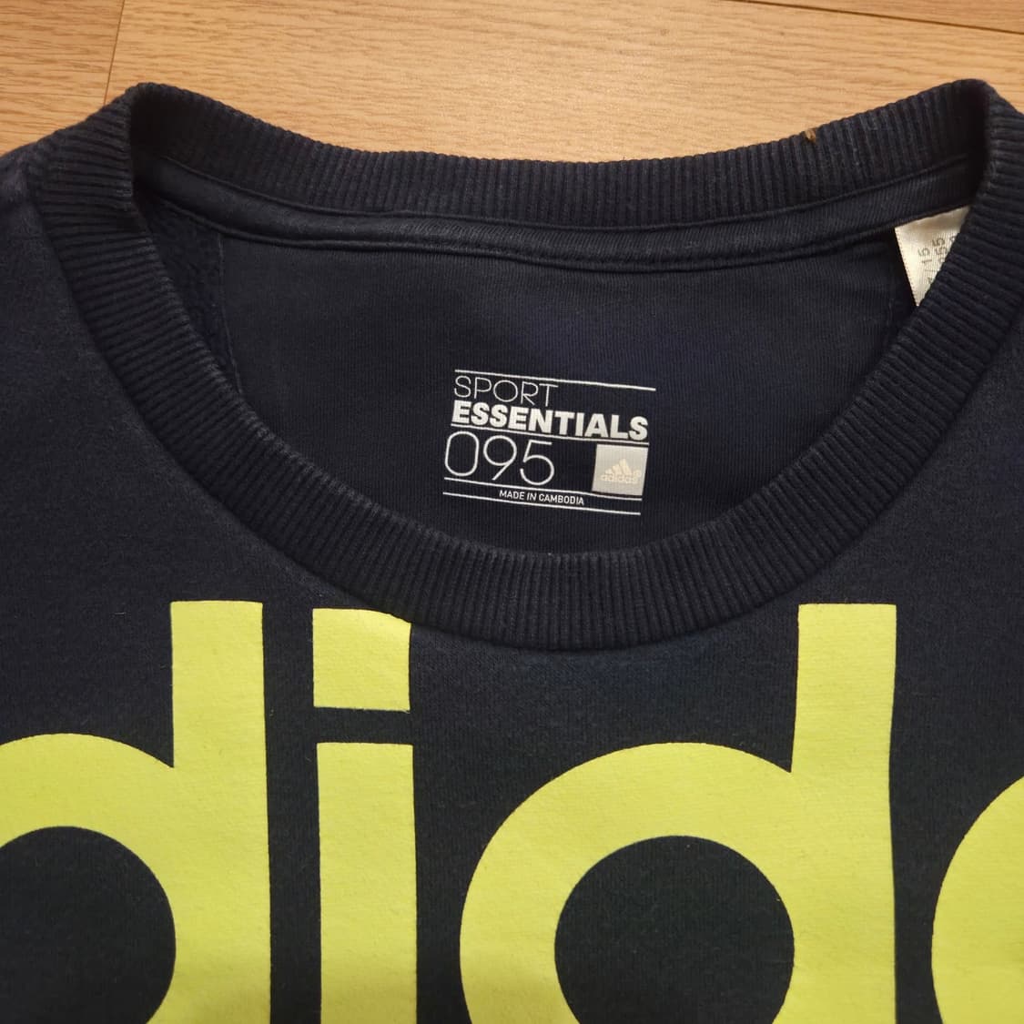 아디다스 네이비 기모 맨투맨 티셔츠 95 상품이미지3