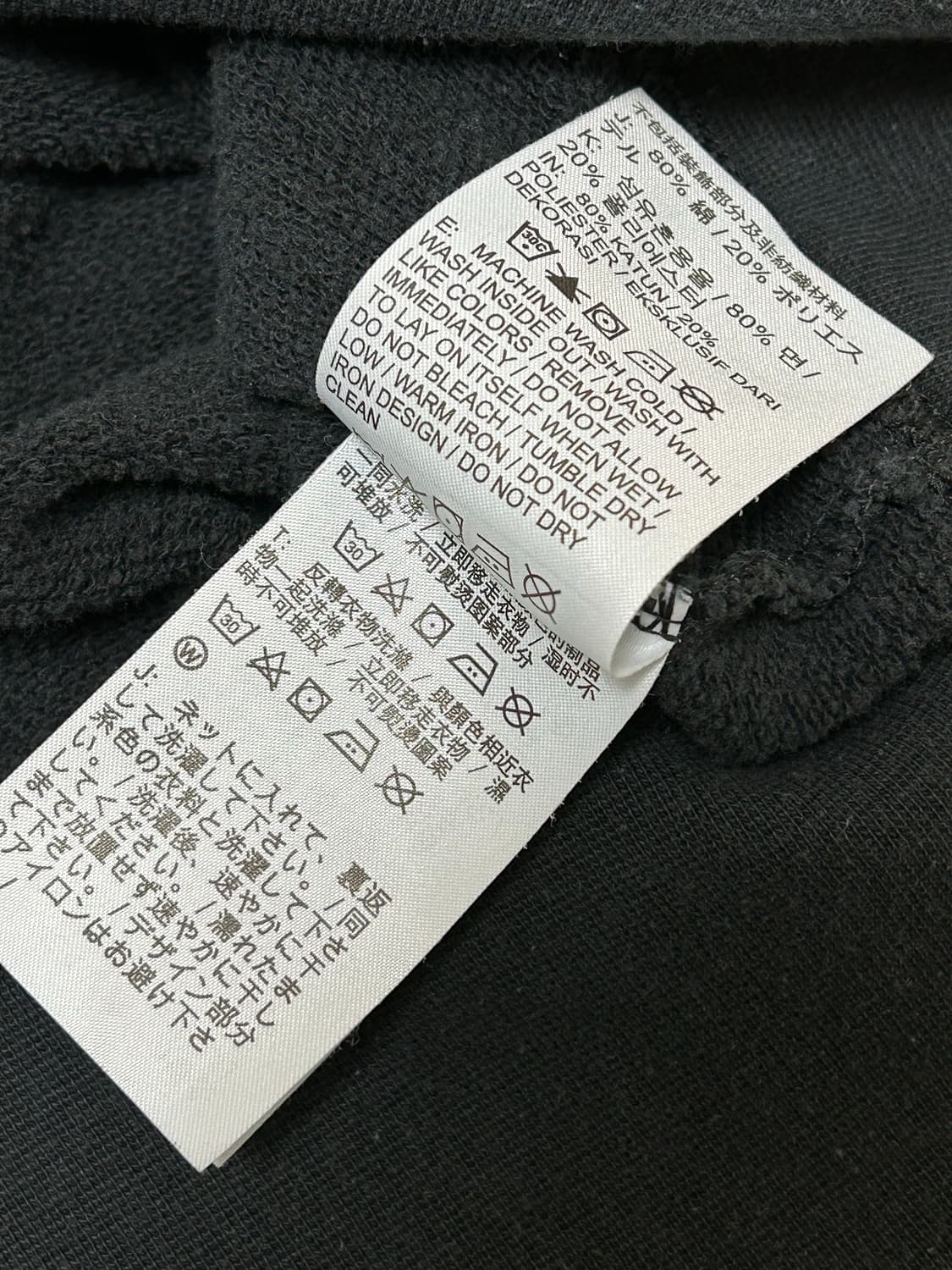 나이키 에어 빅로고 맨투맨 상품이미지7