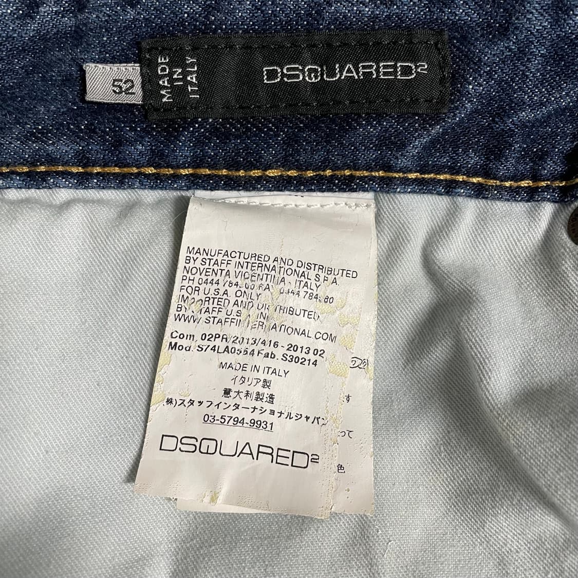 디스퀘어드 청바지 배기핏 52 상품이미지8