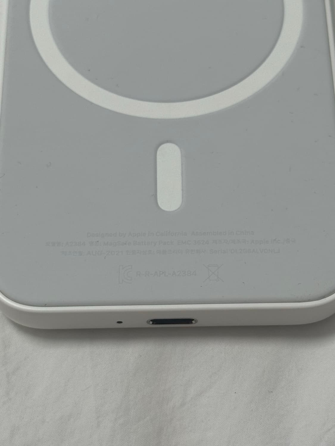 애플 정품 맥세이프 배터리팩 보조배터리 상품이미지3