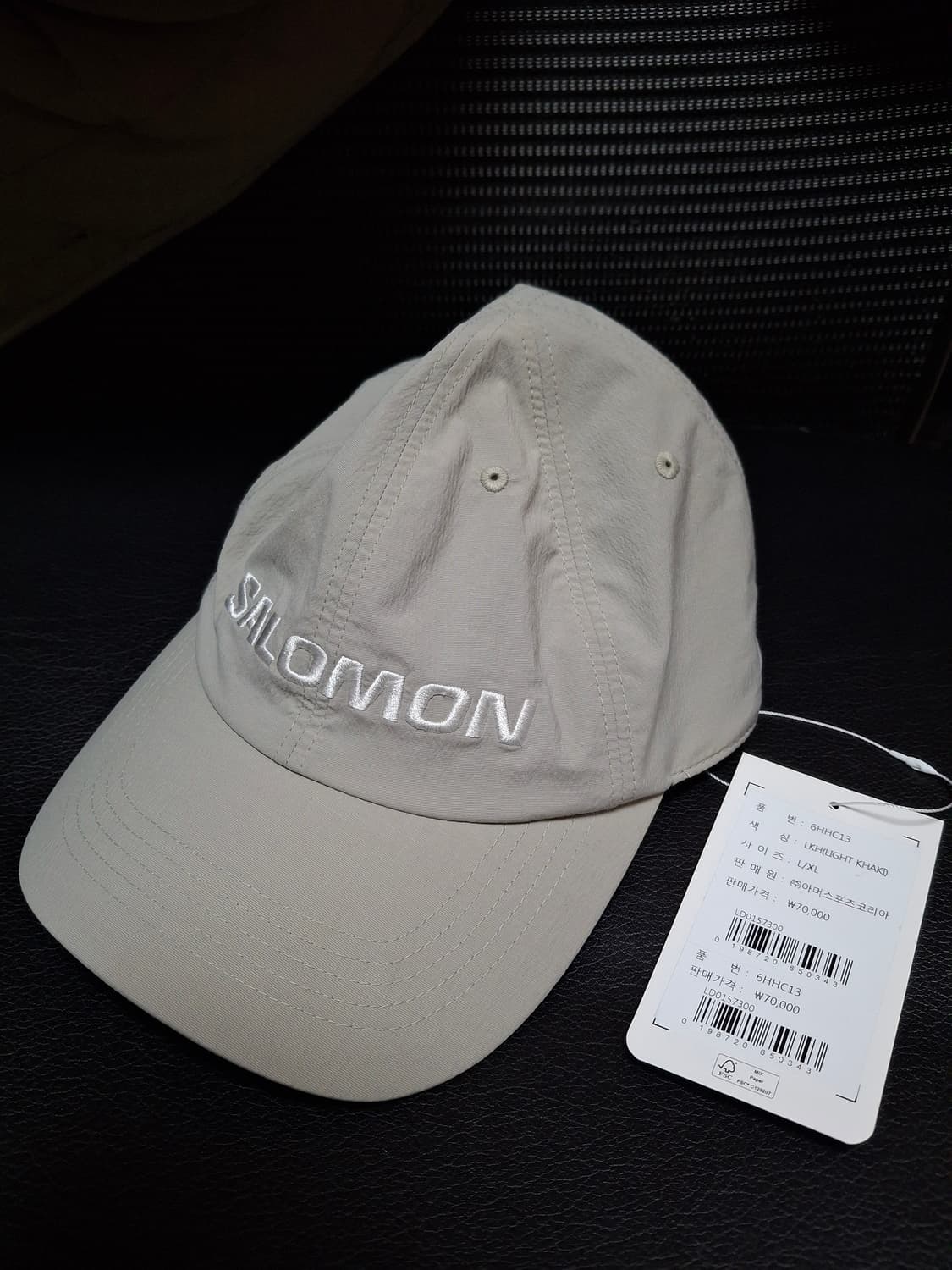 살로몬 볼캡 라이트카키 L-XL 상품이미지1