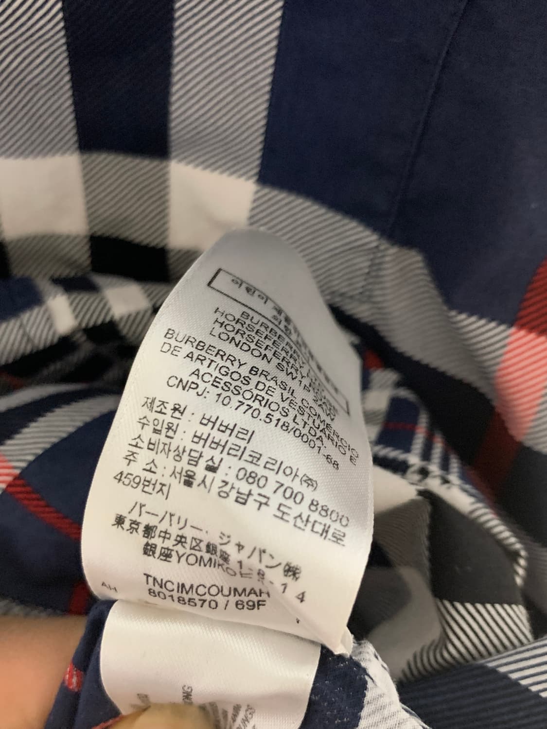 버버리 긴팔 남성셔츠 m사이즈  상품이미지3