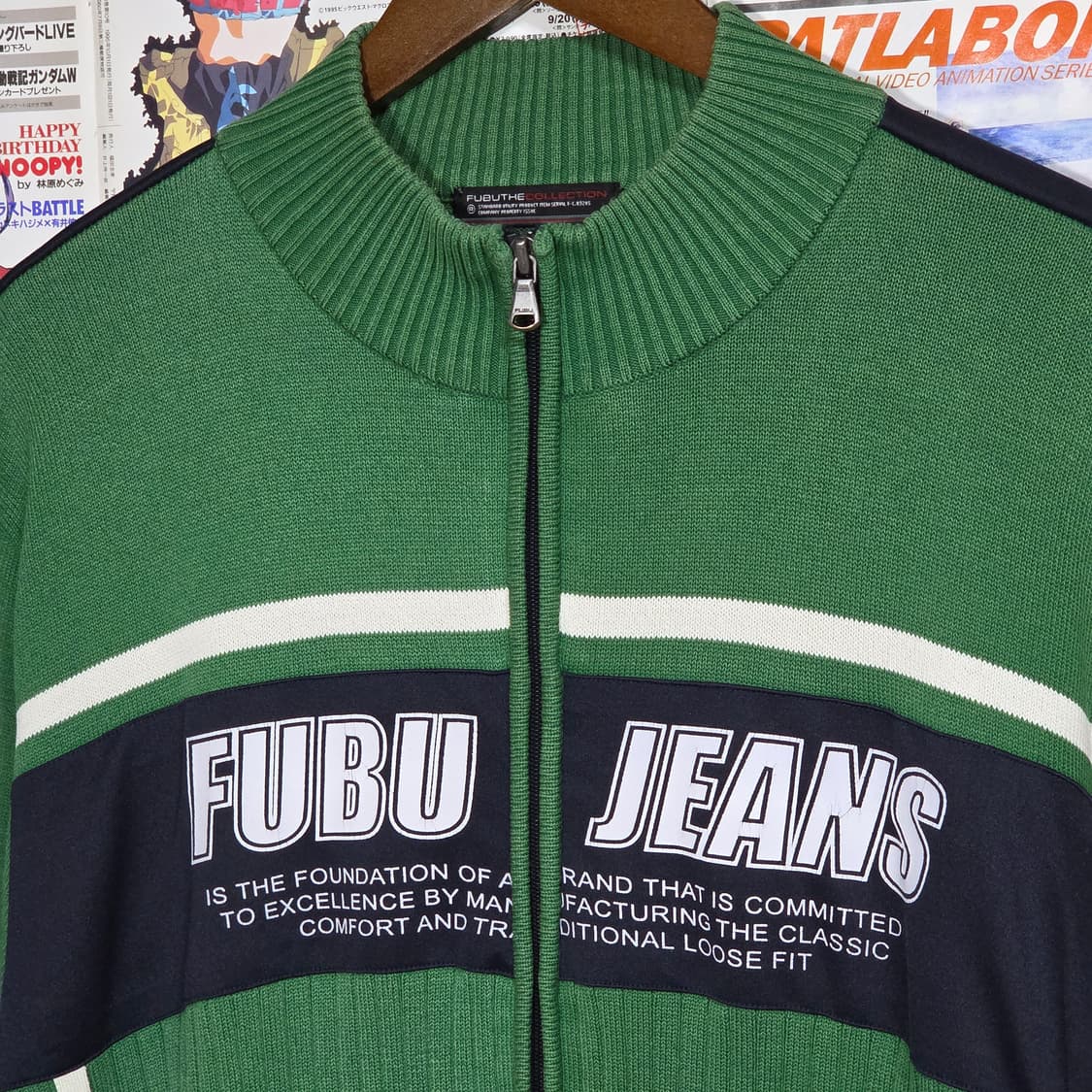 후부 그린 네이비 배색 니트 집업 상품이미지3