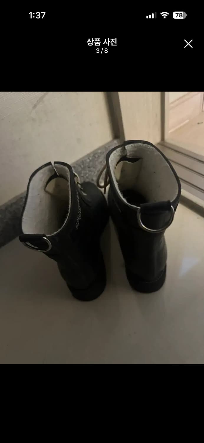 일세야곱센 상품이미지3