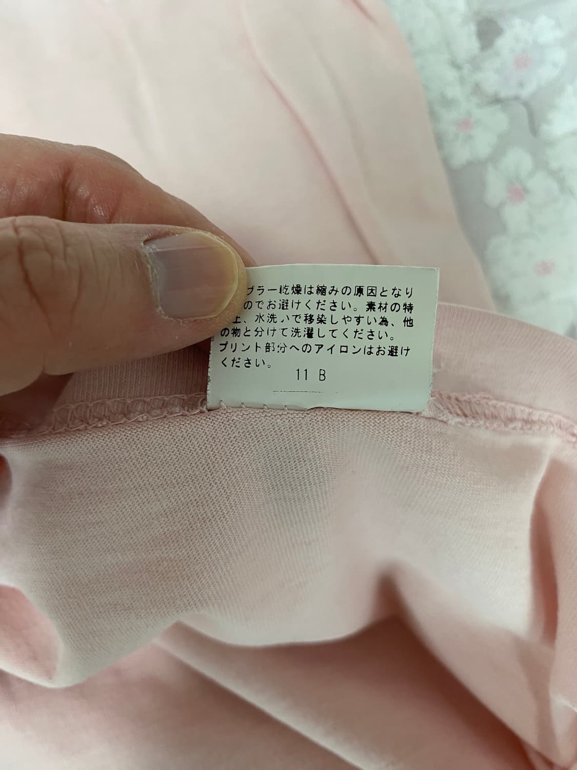 버즈릭슨 반팔티 상품이미지6