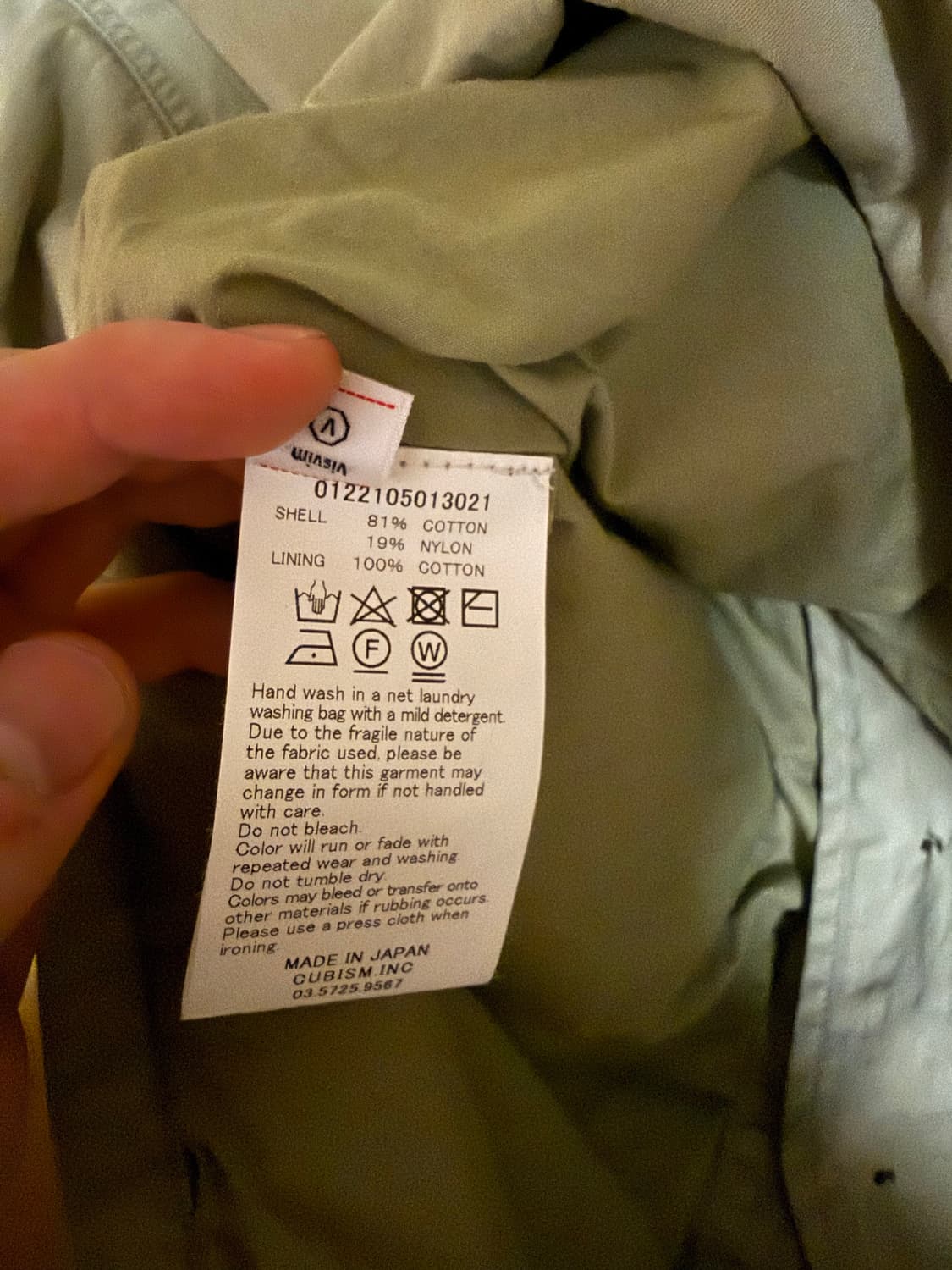 [1] 비즈빔 트로피컬 컴뱃 자켓 라이트그린 상품이미지3