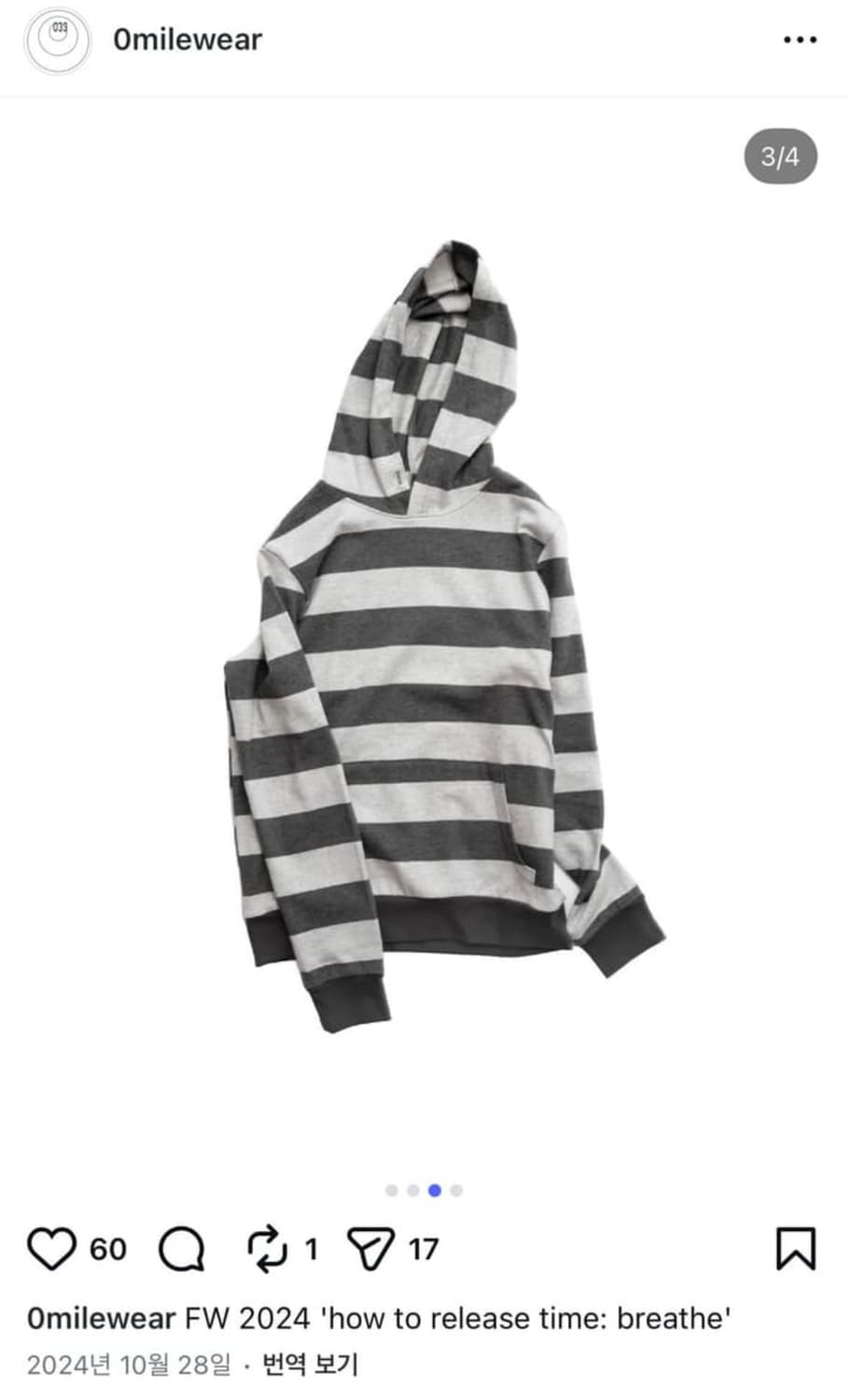 0milewear 스트라이프 후드티 상품이미지1