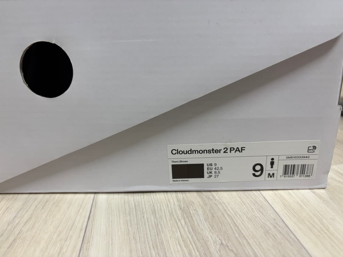 [270] 온러닝 파프 클라우드몬스터 상품이미지5