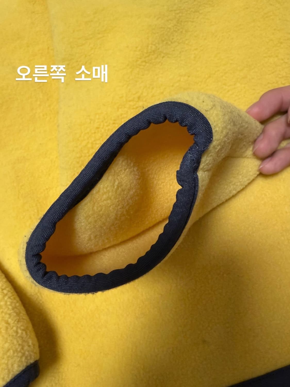 파타고니아 친칠라 상품이미지7