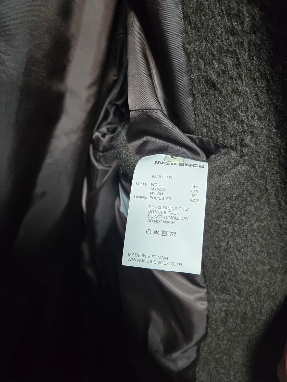 인사일런스 L 헤어리 알파카 오버사이즈 코트 DARK BROWN 브라운 상품이미지10