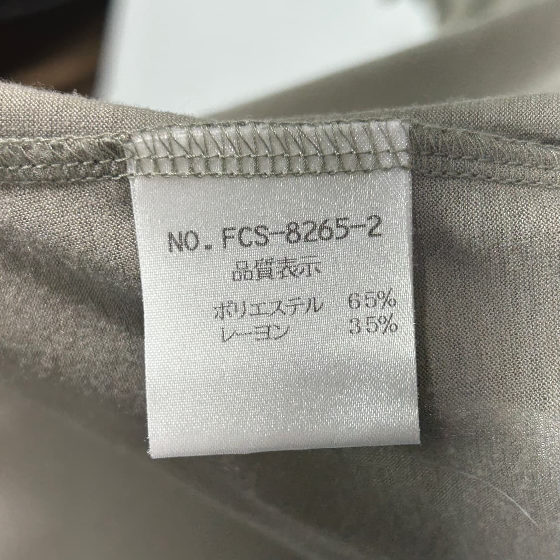 [Tornado Mart] 토네이도 드레이프 오픈 가디건 상품이미지6