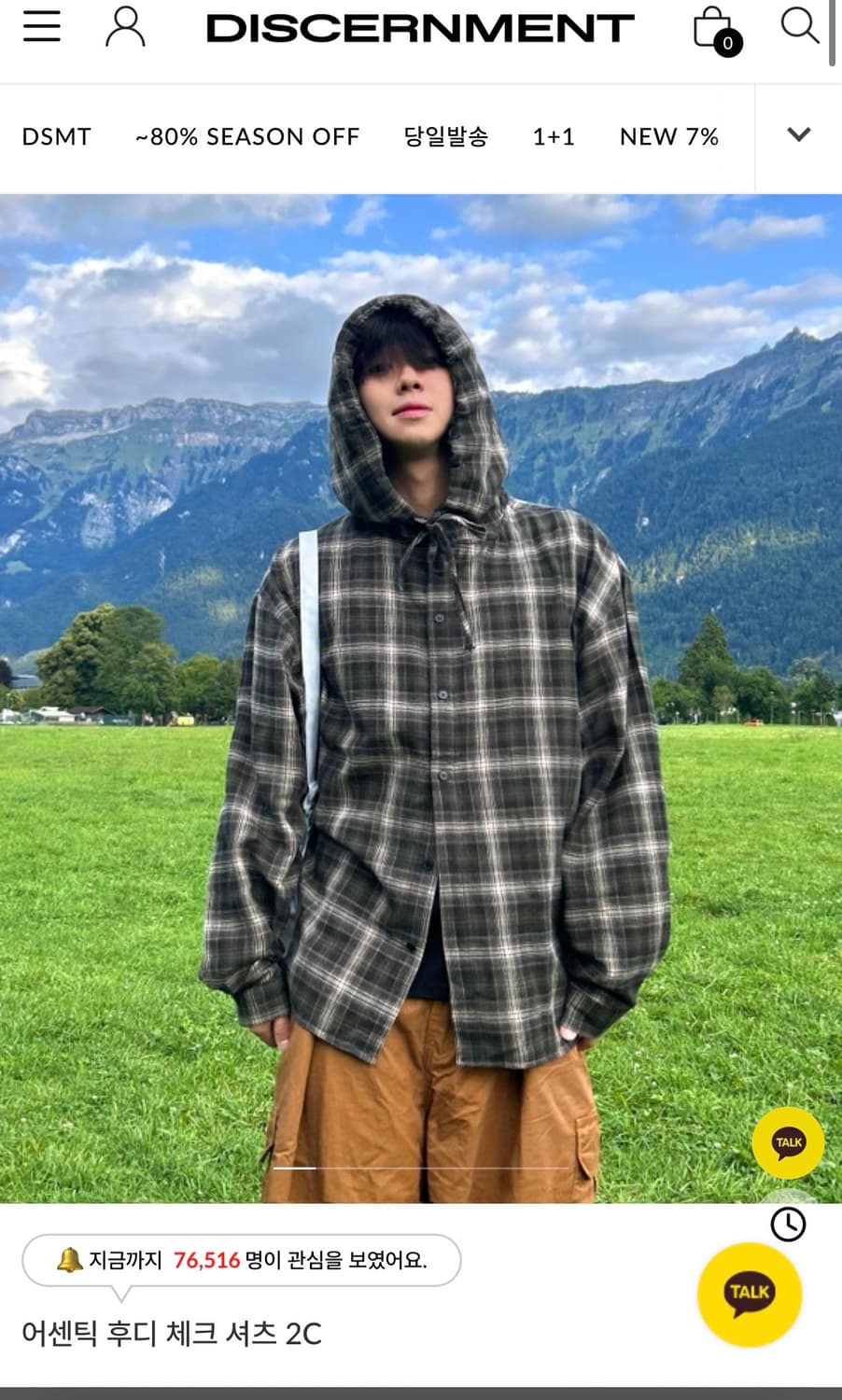 디서먼트 어센틱 후디 체크셔츠 상품이미지1